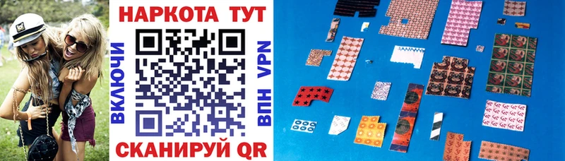 Где купить Тимашёвск ГАШ  A-PVP  МЕФ  Канабис  COCAIN 