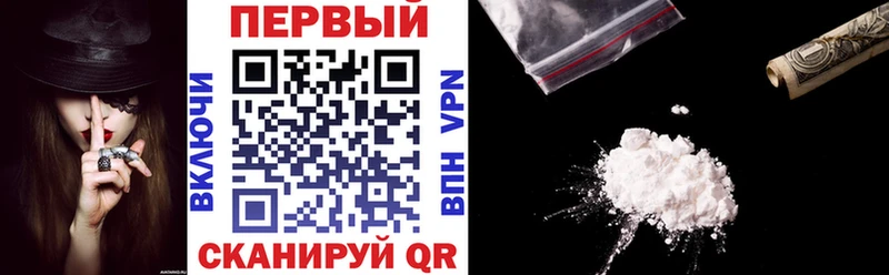 АМФ 97%  Тимашёвск 