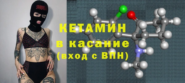 мяу мяу мука Аркадак